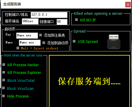 服務器(qì)遠(yuǎn)程控制(zhì)軟件(jiàn)(圖1) 服務器(qì)遠(yuǎn)程控制(zhì)軟件(jiàn)(圖1)