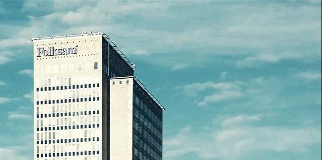 網絡安全大(dà)事(shì)件(jiàn) | 瑞典保險公司Folksa數(shù)據洩露，近(jìn)百萬