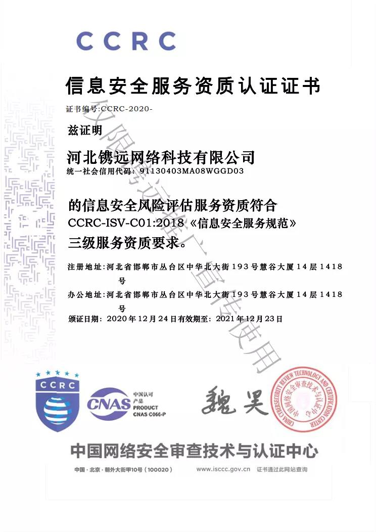 關于我們(圖7) 關于我們(圖7)