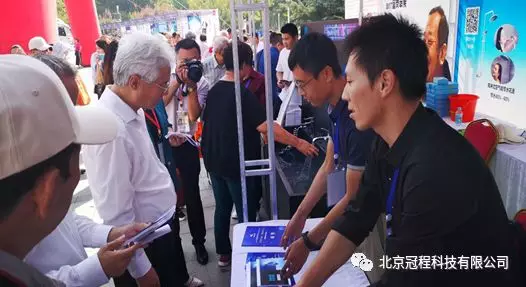 2019年(nián)全國(guó)科(kē)普活動(圖3) 2019年(nián)全國(guó)科(kē)普活動(圖3)