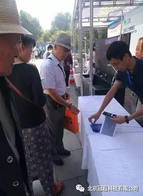 2019年(nián)全國(guó)科(kē)普活動(圖5) 2019年(nián)全國(guó)科(kē)普活動(圖5)