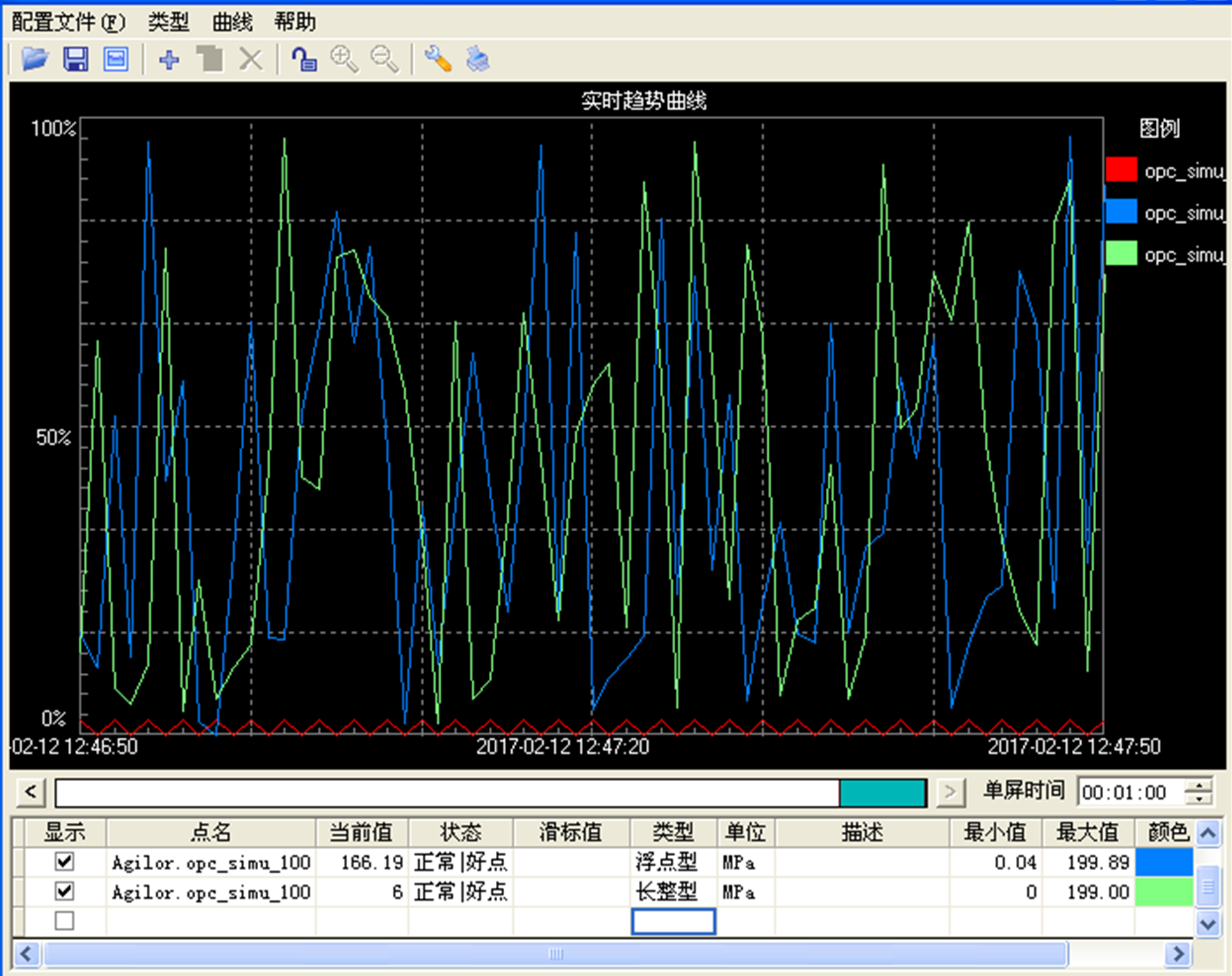 1-20020309562BB.png 1-20020309562BB.png