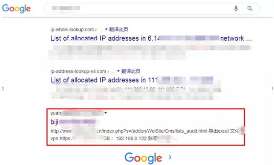 中國(guó)駐外(wài)機(jī)構正遭受攻擊!深信服VPN設備成境外(wài)國(guó)家(jiā)級黑(hēi)客突破口(圖15) 中國(guó)駐外(wài)機(jī)構正遭受攻擊!深信服VPN設備成境外(wài)國(guó)家(jiā)級黑(hēi)客突破口(圖15)