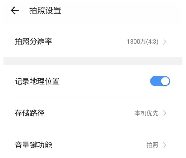 網絡安全科(kē)普 | 幹貨大(dà)放(fàng)送,這(zhè)些(xiē)安全技(jì)巧你(nǐ)了(le)解嗎(ma)(圖6) 網絡安全科(kē)普 | 幹貨大(dà)放(fàng)送,這(zhè)些(xiē)安全技(jì)巧你(nǐ)了(le)解嗎(ma)(圖6)