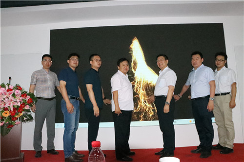 中國(guó)技(jì)術(shù)監督情報(bào)協會(huì)網工(gōng)委攜多(duō)單位打造天火(huǒ)網安實驗室在京起帷(圖1)